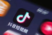 抖音培训：直播预热方案怎么做？-智邦博远